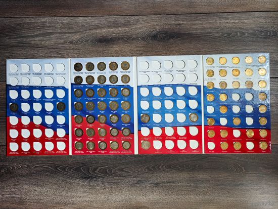 70 юбилейных монет России (РФ) в альбоме номиналом 25 рублей и 10 рублей (в том числе биметалл), есть Ненецкий АО.