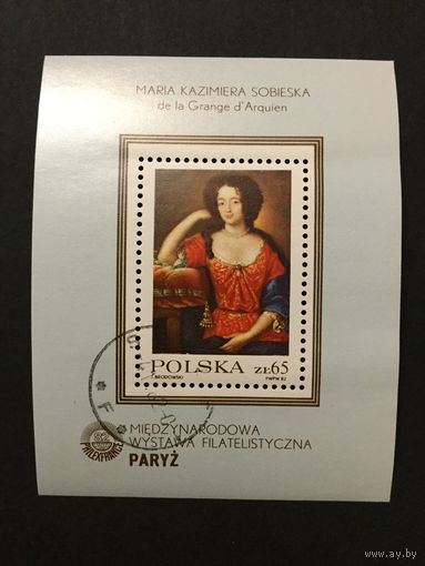 Выставка марок в Париже. Польша,1982, блок