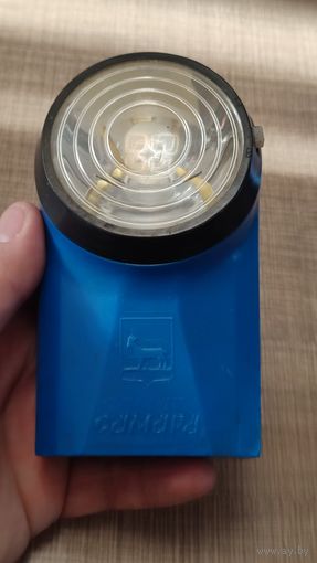 Фонарик Самара СССР, 200 лотов с 1 рубля,5 дней!