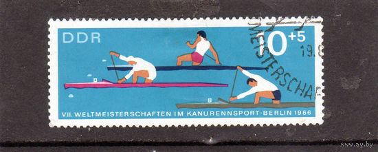 ГДР.Спорт.Гребля.Чемпионат мира.Берлин.1966.