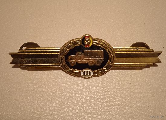 Знак шпанга  ГДР