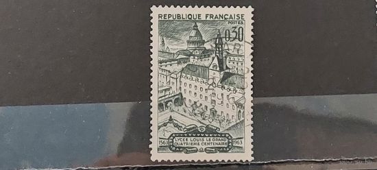 РАСПРОДАЖА ФРАНЦИЯ 1963г. Полная серия. Гаш.