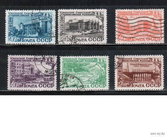 СССР-1950, (Заг.1397(1)-1402(1)) гаш., растр КВ, Узбекская ССР (полная серия)