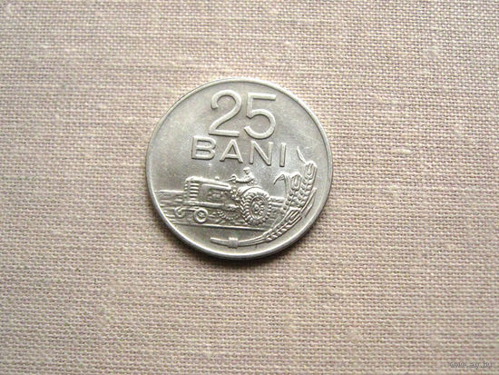 Румыния 25 Бани 1960