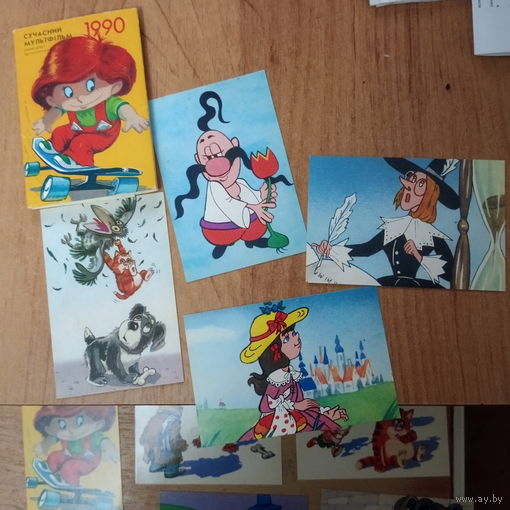 Календарики 1990 Украина. "Современный мультфильм". Набор 12 шт.+ открытки
