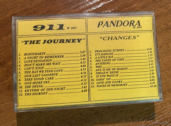 911/Pandora