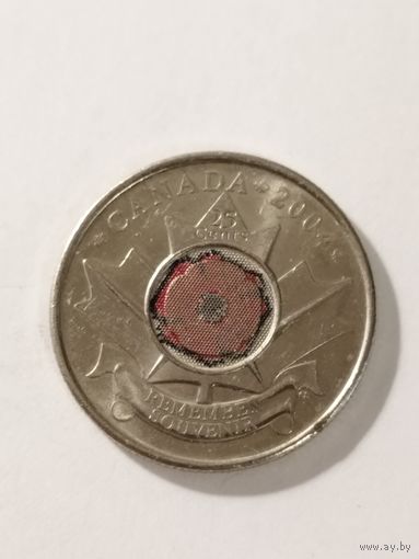 Канада 25 центов "День Памяти" 2004