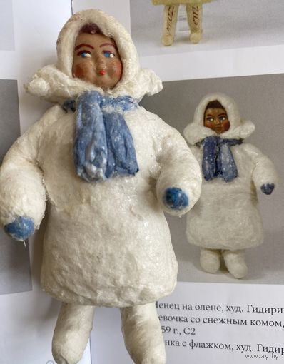Елочная игрушка