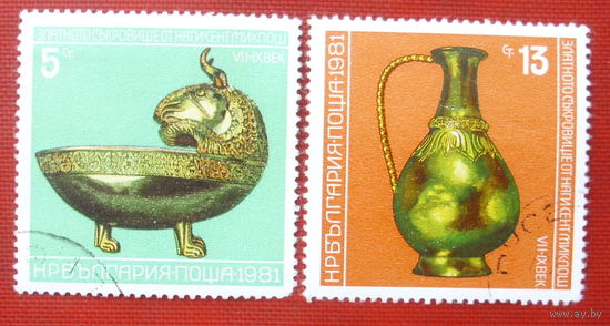 Болгария. Искусство. ( 2 марки ) 1981 года. 10-3.