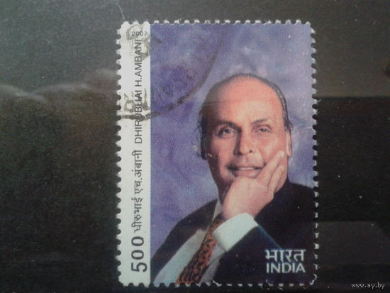 Индия 2002 Персона, бизнесмен