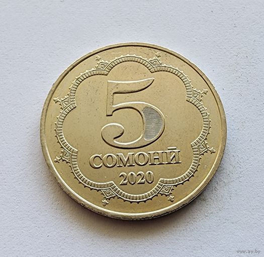 Таджикистан 5 сомони, 2020