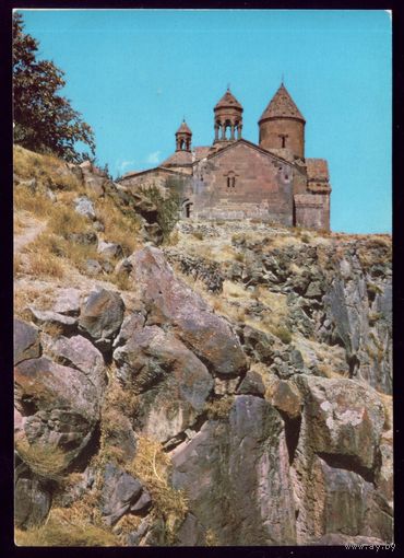 ДПМК 1976 год Армения Аштаракский район