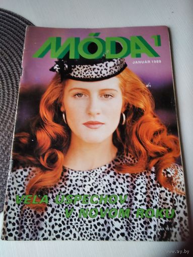 MODA. JANUAR 1989. Журнал Moda. Январь1989 года с выкройками. /72