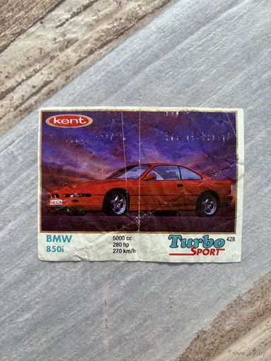 Вкладыш Turbo Sport Турбо Спорт Мята #428