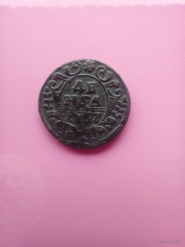 Деньга 1737 года