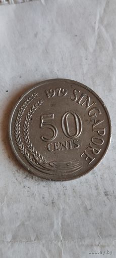 Сингапур 50 центс 1979