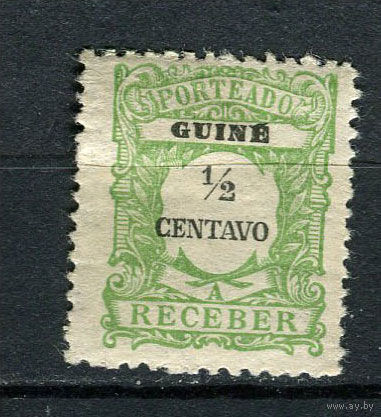 Португальские колонии - Гвинея - 1921 - Portomarken 1/2C - [Mi.29p] - 1 марка. MH.  (Лот 64Gx)-T4P26