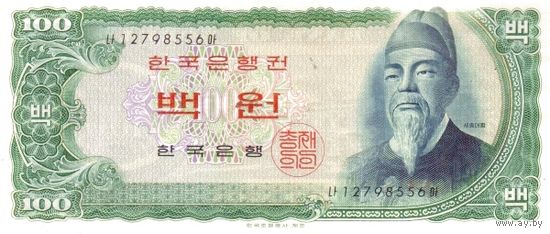 Корея 100 вон образца 1965 года UNC p38