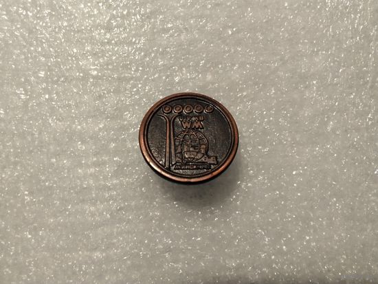 Биатлон Минск т.м