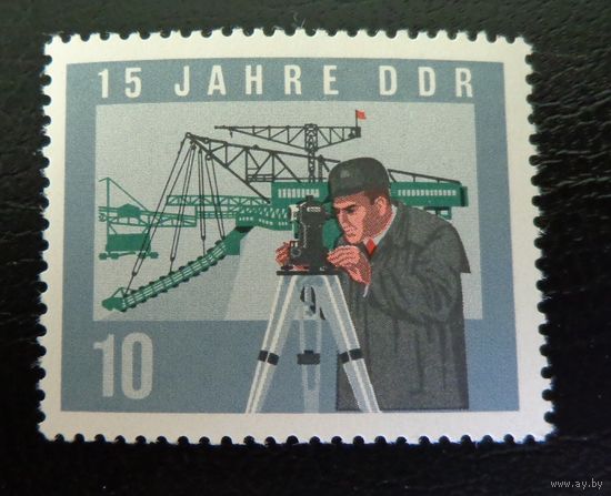 Германия, ГДР 1964 г. Mi.1068 MNH