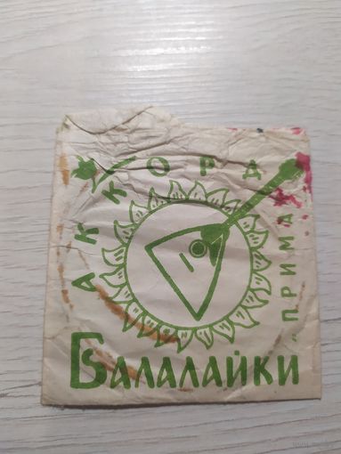 Упаковка "Струны от балалайки "\1