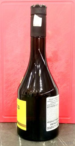 Бутылка от Бренди TORRES * RESERVA IMPERIAL* ТОРРЕС * 10 лет * 0.7 литра * высота 27 см * диаметр 9 см
