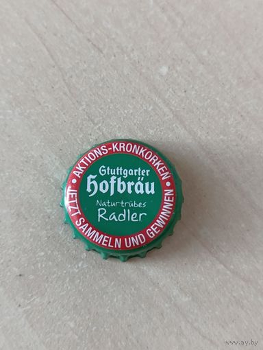 Крышки - пробки ( Германия )