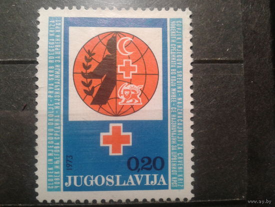 Югославия, 1973. * Красный полумесяц, красный крест и красный лев на земном шаре