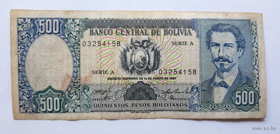 Боливия. 500 песо 1981 г.