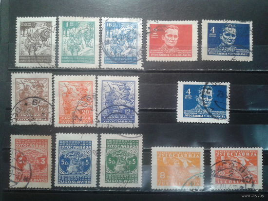 Югославия, 1945/47. Стандарт. Партизанская серия