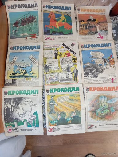 Журнал "  Крокодил "  подписка 1989 года . 24 шт .