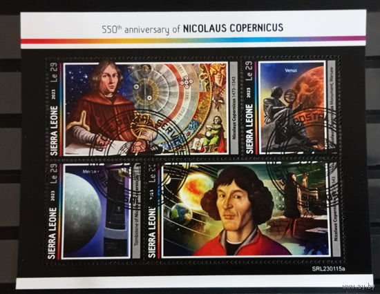 ЛИСТ   ИЗВЕСТНЫЕ ЛЮДИ   УЧЁНЫЕ  ФИЗИКИ    СТО