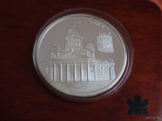 10 Евро, серебро 999, в капсуле. 1996 год. Серия: Достопримечательности Европы. Финляндия