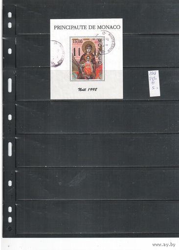 Монако-1998(Мих.Бл.75)  гаш.,   Рождество, Религия