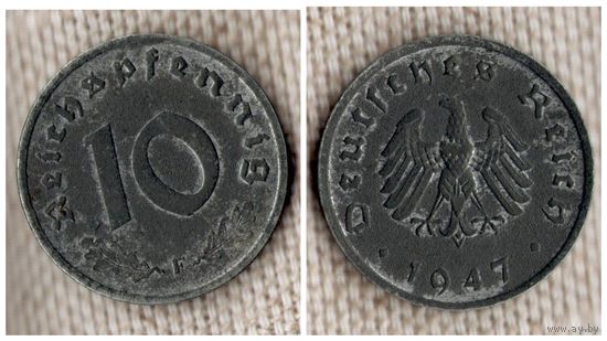 Германия 10 пфеннигов 1947 F/(Oct)