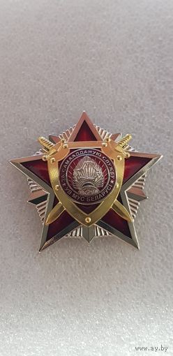 За самоотверженную службу 2 ст. ВВ МВД Беларусь*