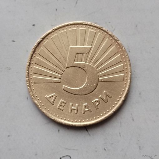 5 денаров 2001 года Северная Македония. Республика Македония. Единственная на аукционе!