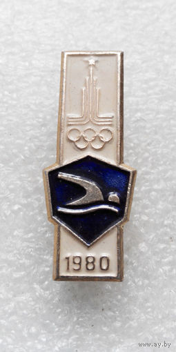 Плавание. XXII Олимпиада. Москва 1980. Виды спорта #0634-SP13