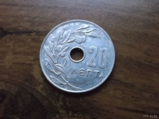 Греция 20 лепт 1969
