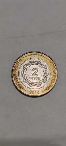 Аргентина 2 песос 2014