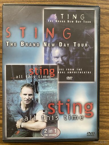 Sting