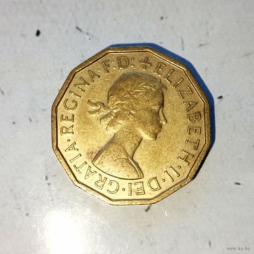 3 пенса 1960 года Великобритания. Король Георг 6. Красивая монета!
