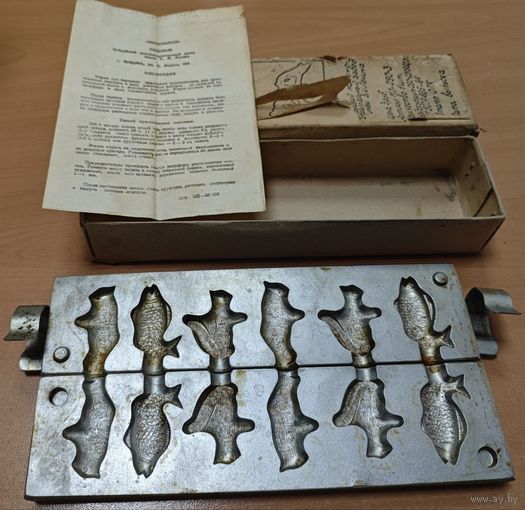 Форма для Леденцов. СССР