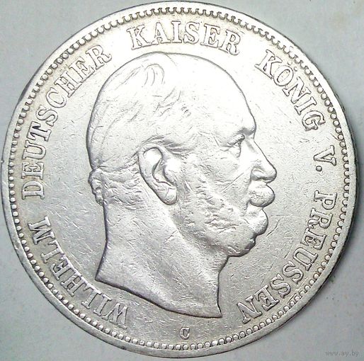 РАСПРОДАЖА!!! - ГЕРМАНИЯ ПРУССИЯ 5 марок 1876 год "ВИЛЬГЕЛЬМ I" (серебро)