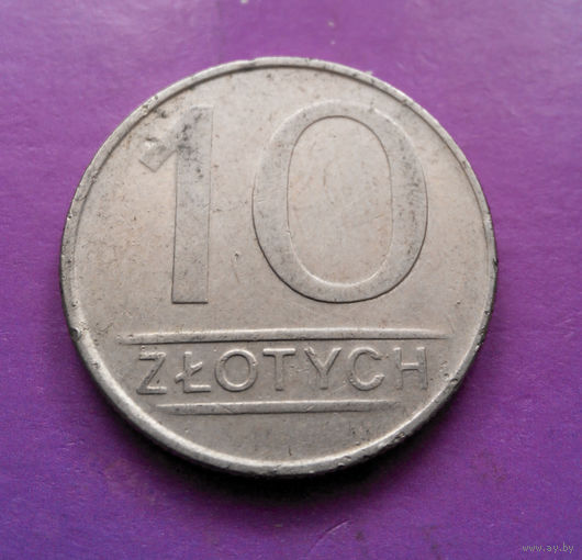 10 злотых 1987 Польша #02
