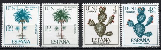 Испанская Ифни 1967. Флора. 4 марки 254-57