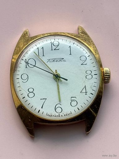 Старт с 1 рубля !!! Часы наручные Ракета АU 10 Состояние!!! СССР рабочие