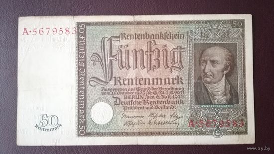 50 рентмарок 1934 года