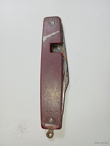 Нож с рубля .