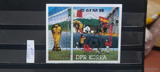 РАСПРОДАЖА СЕВЕРНАЯ КОРЕЯ 1985г. Полная серия. Гаш.